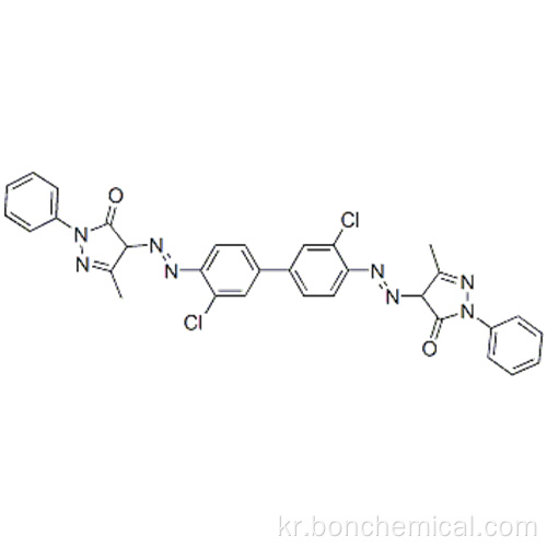 피그먼트 오렌지 13 CAS 3520-72-7